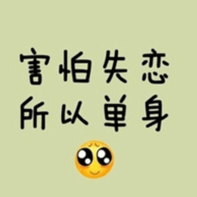 花季黄｜逆境绽放：花季黄晓婷的追梦传奇，点亮青春梦想之光-4