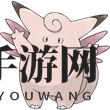 《口袋妖怪复刻》皮皮图鉴介绍