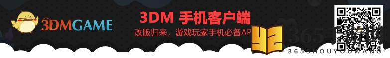 游戏推广图