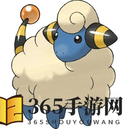 《口袋妖怪复刻》咩利羊图鉴介绍