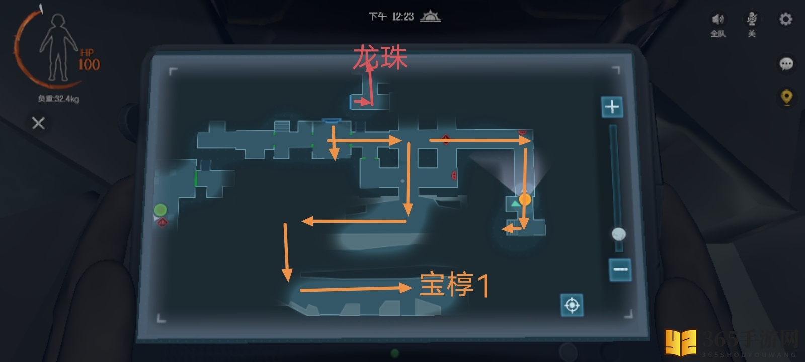 《代号：超自然》古墓遗迹深层图2摸金攻略