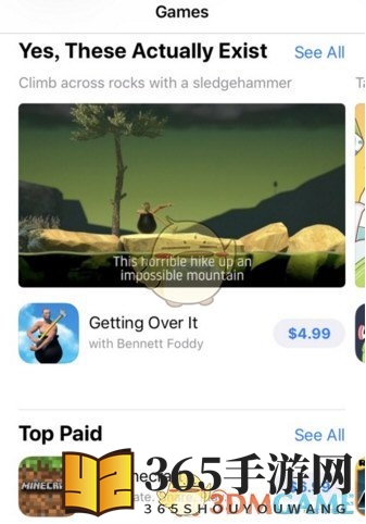 App Store账号切换国家地区教程