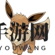 《口袋妖怪复刻》火精灵图鉴介绍