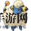 《口袋妖怪复刻》咩利羊图鉴介绍