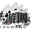 《口袋妖怪复刻》波士可多拉图鉴介绍