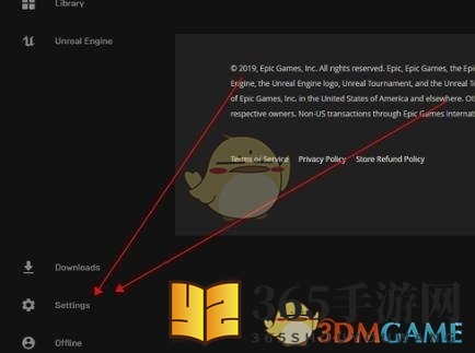 《epic》离线玩游戏方法