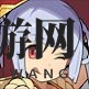 《世界弹射物语》超火应对角色培养推荐