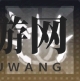 《交错战线》莉普丝技能介绍