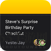 iOS14桌面小组件布局推荐