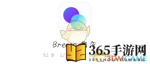 OPPO充电提示音设置攻略