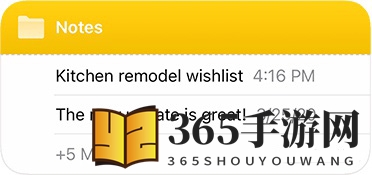 iOS14桌面小组件布局推荐
