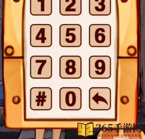 《你是不是虾》乞丐逆袭通关攻略