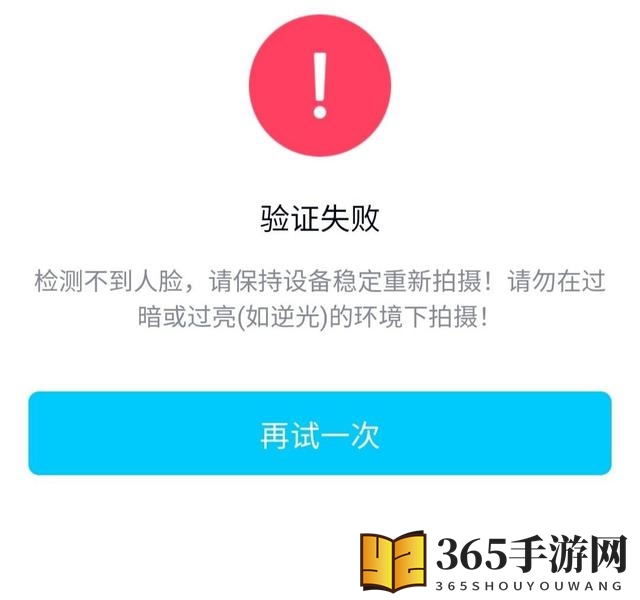 《QQ》715无故冻结大量账号