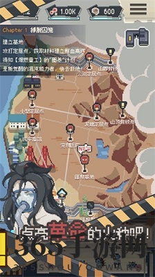 2023末日丧尸生存手游排行榜前十
