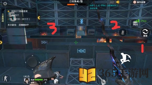 《CF手游》跳跳乐太空之旅香蕉藏匿全解析