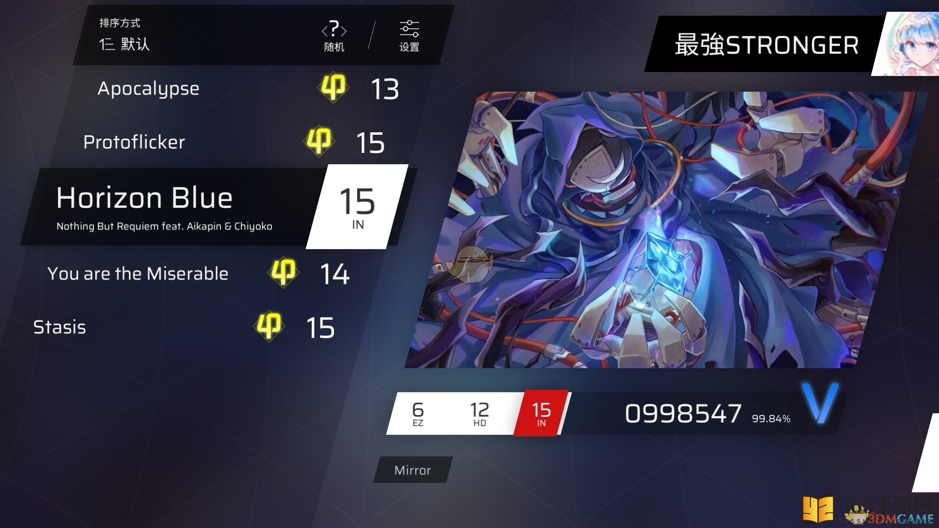 《phigros》解锁at详细过程