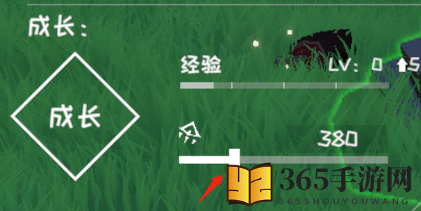 《从零开始：梦境》生物解放攻略