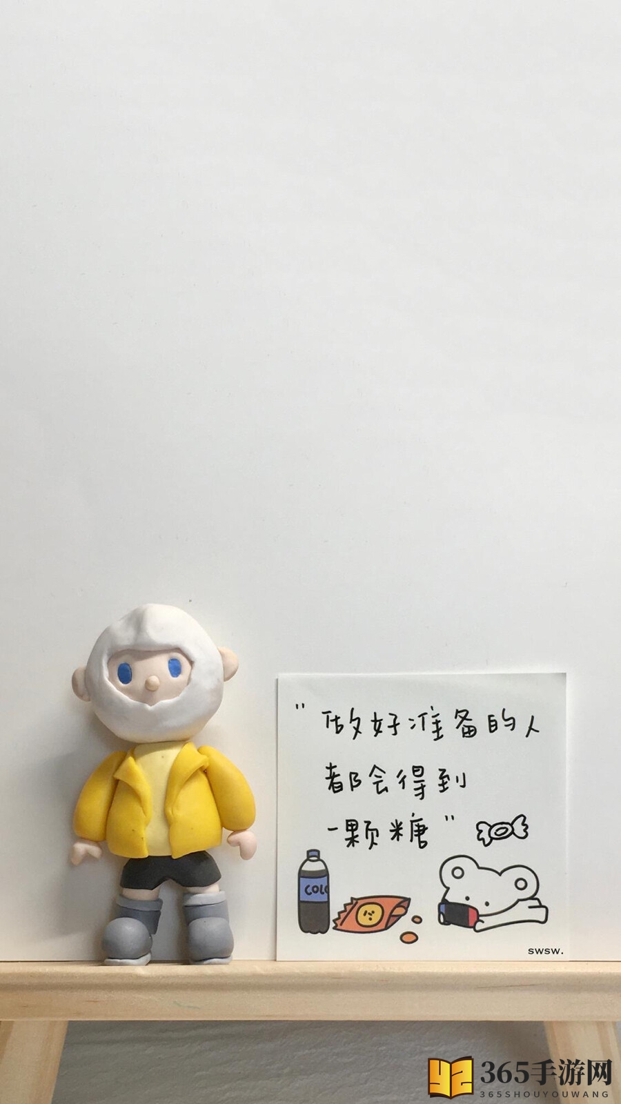 iOS14小组件壁纸大全